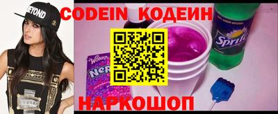 альфа пвп Гатчина