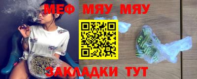 альфа пвп Гатчина