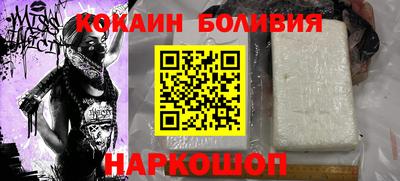 альфа пвп Гатчина