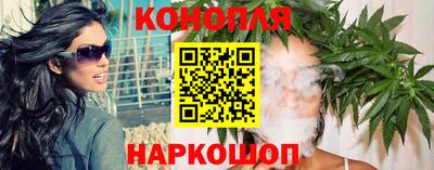альфа пвп Гатчина