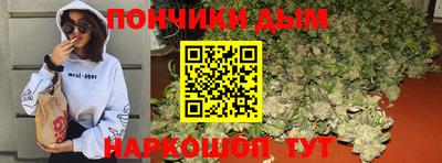 альфа пвп Гатчина