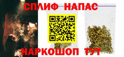 MESCALINE Гай