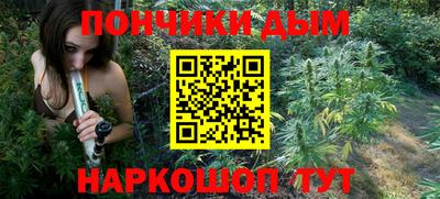 альфа пвп Гатчина