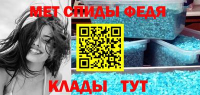 шишки Гагарин