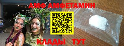 MESCALINE Гай
