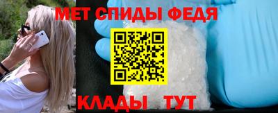 MESCALINE Гай
