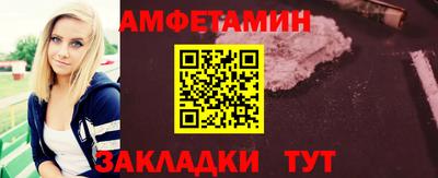 MESCALINE Гай