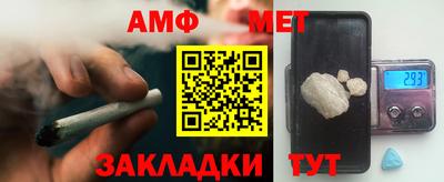 MESCALINE Гай