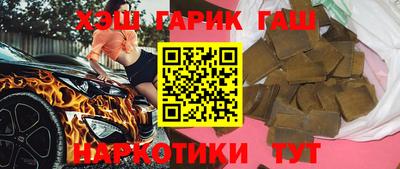 MESCALINE Гай