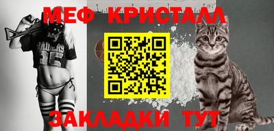 альфа пвп Гатчина