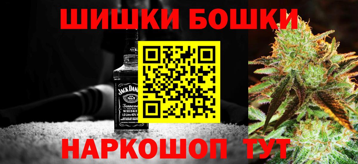 Истра  Шишки марихуана план  Конопля семена  Вход с VPN  Канабис тримм  Марихуана LSD WEED 